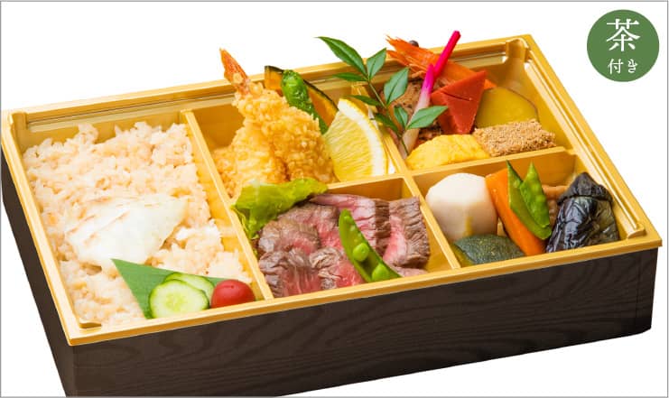 特選幕の内弁当 鯛めし